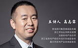 首佳在線課堂 ｜ 如何做好房屋征收評估？
